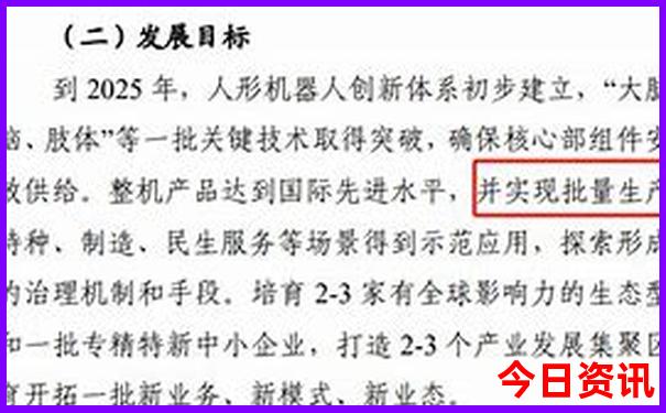 潮汕适合几月份去旅游