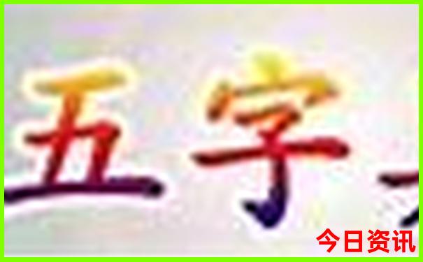 四川7月必去景点推荐